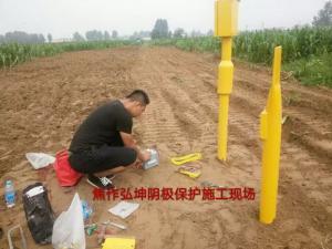 接地电阻检测施工图