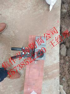 近期我公司工程部吕工在重庆做阴极保护技术指导---焦作弘坤防腐