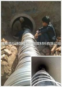 *的阴极保护施工团队尽在弘坤防腐