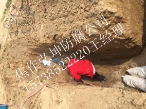 管道阴极保护施工通用工艺与阳极埋设安装