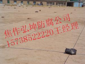 关于储罐内壁的腐蚀与防护